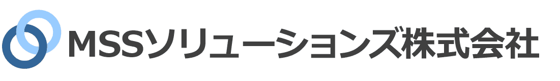 MSSソリューションズ株式会社